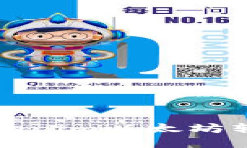 如何解决Tokenim以太坊转账超时问题