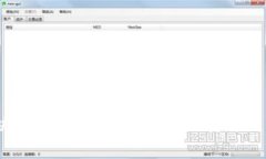 如何解决Tokenim钱包中以太