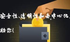 是的，ADAM币属于数字货币