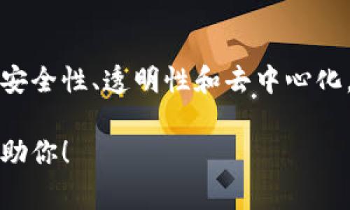 是的，ADAM币属于数字货币的一种。数字货币是指以数字形式存在的货币，通常利用区块链技术来确保交易的安全性、透明性和去中心化。ADAM币作为一个特定的数字货币，可能具备某些特定的功能或应用，具体取决于它的设计和背后的技术支持。

如果你对ADAM币有更多的兴趣或想了解其具体的功能、市场表现或技术背景，请提供更多信息，我将很乐意帮助你！