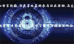 数字货币SLK：投资新机会