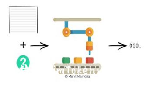 全面解析以太坊钱包imToken：功能、优势及使用指南