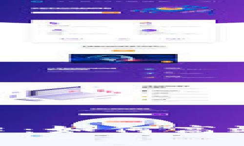全面解析Tokenim转账接口：如何高效安全地进行数字资产转移