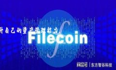 导出Tokenim的私钥是一个技