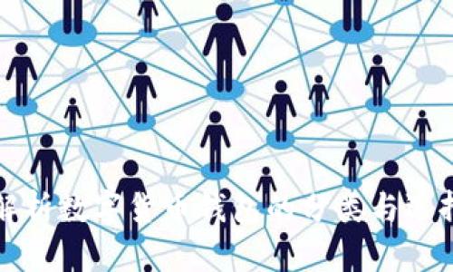 全面解析数字货币钱包的分类与选择指南