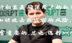 不，Tokenim 不会上传用户的