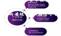 柬埔寨数字货币项目投资