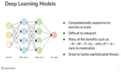 在区块链和加密货币领域