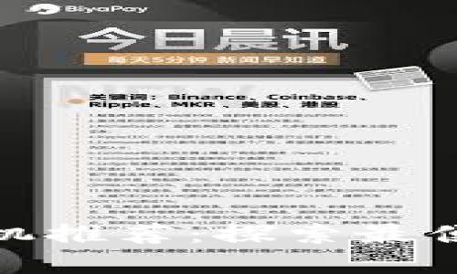 适合数字货币使用的手机推荐：探索最便捷的加密货币交易工具