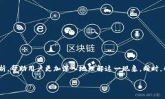 关于“TokenIM”在国内无法