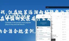   美国Tokenim公司在中国的