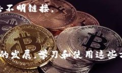 激活 Tokenim 或任何其他加
