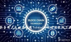 在现代数字时代，网络安