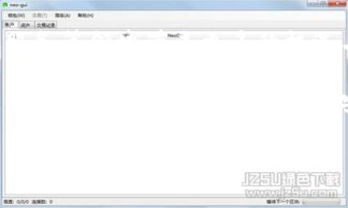    网商数字货币：未来金融的新趋势与机遇  / 

 guanjianci  数字货币, 网商, 区块链, 未来金融  /guanjianci 

一、网商数字货币的定义与背景

在当今数字化的时代，金融领域也经历了翻天覆地的变化。网商数字货币，作为一种新型的虚拟货币形式，不仅改变了传统的支付方式，更为商业交易、金融服务和经济运作带来了新的可能性。你是否曾想过，数字货币会如何改变我们的生活？

数字货币，简单来说，就是一种依赖于加密技术进行安全保障的货币。这种货币通过区块链技术支撑，具有去中心化、匿名性和透明性等特性。它不仅仅是一个代币，还可以在购物、投资和交易中发挥重要作用。在这种背景下，网商数字货币应运而生，成为现代商业环境下企业与消费者之间互动的重要工具。

二、网商数字货币的优势

网商数字货币的兴起，给各行各业带来了巨大的便利和发展的机会。首先，作为一种快捷支付工具，网商数字货币大大提高了交易的效率。试想一下，传统的支付方式往往需要跨越多个中介，例如银行、支付平台等，而数字货币的使用则意味着更少的中介环节，不仅节省时间，还降低了交易成本。你是不是也感觉到了这样的便捷性？

其次，网商数字货币的安全性功能也备受关注。由于其基于区块链技术的高透明性，所有交易信息都被记录在网络上，几乎不可能被篡改。这种特性意味着，使用数字货币进行交易会比传统货币更安全。想象一下，所有的消费记录都清晰可查，信任度大大提升，这将为消费者和商家之间的交易建立更紧密的联系。

三、网商数字货币的应用场景

如今，网商数字货币已经广泛应用于多个领域。电子商务平台、线上支付、跨国交易，以及众筹项目等，都是数字货币的常见应用场景。以电子商务为例，许多知名电商平台已经开始接受数字货币作为支付方式。消费者可以使用数字货币进行商品购买，省去了汇率转换和手续费，让购物变得更加高效。

除此之外，数字货币还为跨国交易带来了便利。传统的跨国支付往往涉及复杂的汇率、手续费，以及繁琐的资金清算流程，而使用数字货币进行跨国交易则能够有效减少这些环节，从而实现更快速的资金转移。对于那些经常进行国际贸易的企业来说，网商数字货币无疑是一个极其重要的工具。你是否会因为这样优质的服务而愿意尝试使用数字货币呢？

四、市场前景与发展趋势

随着科技的不断进步和社会的不断发展，网商数字货币的市场前景变得愈加广阔。据相关研究机构预测，到2030年，全球数字货币市场将达到数万亿美元的规模。这一令人兴奋的数字背后，代表的不仅是市场的潜力，更是人们对新兴金融模式的期待与信心。

从发展趋势来看，越来越多的企业开始接受数字货币支付，支付方式的多样性成为了一种必然。同时，金融科技也在不断进步，未来数字货币将与更多的应用场景结合，推动新兴商业模式的形成。例如，社交平台与数字货币的结合可能会催生全新的社交电商模式，让用户在社交互动中实现商品购买。

五、挑战与应对策略

当然，网商数字货币的发展也面临着不少挑战。首先是市场监管的问题。各国政府对数字货币的监管政策不尽相同，这在一定程度上限制了市场的发展。其次，安全问题也是一个不容忽视的挑战。尽管数字货币的加密技术能够提供一定的安全保障，但黑客攻击和诈骗事件依然时有发生。这些问题，你同样应该关注。

为了应对这些挑战，各国的监管机构正在逐步加强对数字货币市场的监管力度，力求在保护消费者的同时，保障市场的健康发展。此外，企业也应加强自身的安全防护，提升系统的防黑客攻击能力，以保障用户的资金安全。从长远来看，只有在积极面对挑战的过程中，网商数字货币才能实现更大的发展。

六、总结与未来展望

总的来说，网商数字货币作为未来金融的新趋势，具有重要的市场价值和广泛的应用潜力。在数字经济发展的大背景下，数字货币将会为商业交易、国际支付、金融服务等领域带来更多的机遇与挑战。你是否也对未来的网商数字货币充满了期待？

未来，随着科技的不断进步以及市场环境的变化，网商数字货币必将持续发展，成为我们日常生活中不可或缺的一部分。我们作为消费者，也将不断适应这一变化，享受数字货币带来的便利与安全。希望在不久的将来，我们能够见证一个更加智能、高效的金融时代！ 

通过对网商数字货币的深入剖析，相信你对这一新兴领域有了更全面的认识。未来的金融世界将会是怎样的？让我们拭目以待！