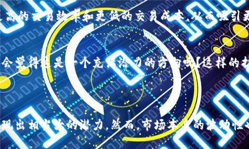 在Tokenim平台中，