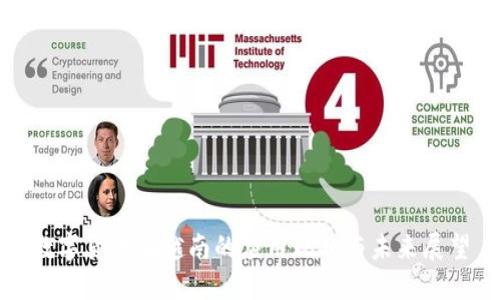 数字货币在越南的应用现状与未来展望