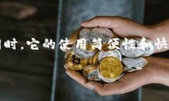   如何使用Tokenim安全有效