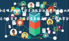 Tokenim的CFNC（Crown Finance 