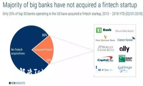如何解决Tokenim地址不匹配私钥的问题？