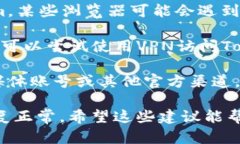 很抱歉，您遇到了这个问