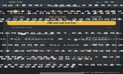 以太坊钱包交易费用：深