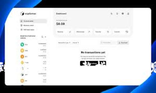 抹茶提币到Tokenim：完整指南与常见问题解答
