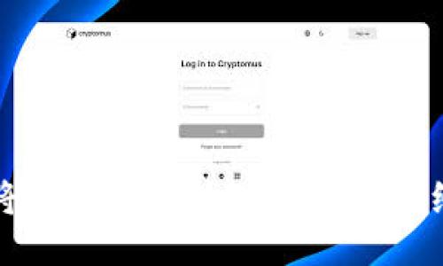 如何将USDT转换为TokenIM：详细指南