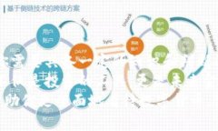 数字货币：投资机会还是