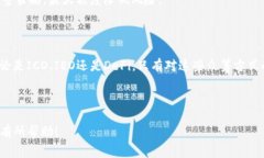 在回答“tokenim在哪里众筹