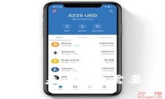 深入探索数字货币的未来