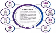 数字货币交易：2023年投资