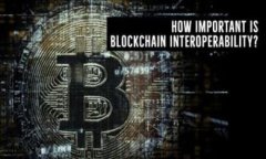 央行数字货币的未来：它