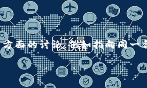 在区块链和加密货币的世界中，token实际上是代表某种资产或实用功能的数字单位。而