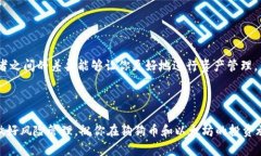 狗狗币（Dogecoin）和以太坊