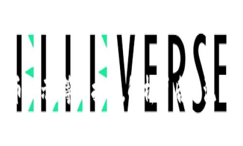 Tokenim转币提示：等候打包，解析背后的流程与注意事项