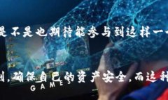   深入解析TokenTokenim钱包：