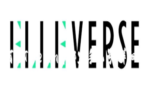 如何在Tokenim中绑定手机号：详细指南