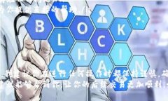 针对“zil无法从tokenim转账