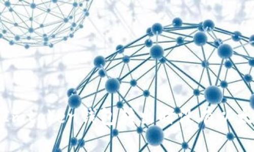 如何解决Imtoken钱包转出时没有以太坊的问题