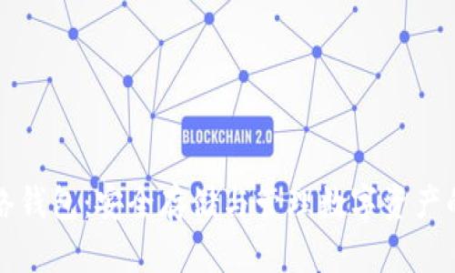 以太坊网络钱包：安全存储与管理数字资产的最佳选择