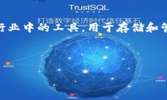 在回答你的问题之前，我