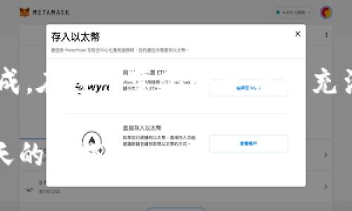    区块链技术下的国际数字货币交易：未来金融的变革之路  / 

 guanjianci  区块链, 国际数字货币, 数字资产, 加密货币  /guanjianci 

 什么是区块链和数字货币？ 

 区块链是一种去中心化的分布式账本技术，这种技术允许多方在没有信任基础的情况下进行交互与交易。它最初被应用于比特币等加密货币的交易记录，但如今的应用已远远超出这一范围。很多人不禁要问，区块链究竟为何如此重要？它不仅是数字货币的基础，还可能会改变我们对交易、登记和信任的理解。 

 数字货币，顾名思义，是以电子形式存在的货币，它依赖区块链技术进行管理与交易。比特币、以太坊、Ripple等便是当前市场上最知名的数字货币。谈到这里，你是不是也对这些新兴的货币颇感兴趣？如同任何新兴事物，数字货币在经济学、金融学甚至法律层面都引发了广泛的讨论。 

 数字货币如何改变国际交易 

 在传统的国际交易中，涉及到多种中介，例如银行、支付平台、货币兑换商等。这些中介不仅增加了交易的复杂性，还可能带来高昂的费用和延迟的处理时间。然而，区块链技术上的数字货币交易却大大减少了这些中介的角色。

 试想一下，如果你能在几分钟内以极低的成本将你的资金直接发送到世界的另一端，而无需经过繁杂的手续；是否这会让你觉得这个世界变得更加美好？数字货币便是这种便捷交易的代名词。一些平台如Binance、Coinbase等正是利用这一技术来实现全球范围的货币交易，方便许多投资者进行国际投资和汇款。

 透明性与安全性 

 区块链技术提供的透明性和安全性是其吸引用户的重要因素。每一笔交易都被记录在区块链上，任何人都可以查看，无法被篡改，这使得交易的可追溯性得到了保证。你是否也曾担心过传统交易中可能发生的欺诈或错误？而区块链技术的应用恰好能够解决这些担忧。

 另一方面，数字货币交易本质上是匿名的，这一特性在某种程度上也吸引了大量用户。但同时，这也引发了一些负面的评论——例如，如何在保护隐私与打击非法活动之间寻求平衡？你认为应该如何治理这一挑战呢？

 法律与监管 

 随着数字货币交易的迅猛发展，各国政府和金融监管机构也开始重视这块“新大陆”。然而，由于区块链技术的去中心化特性，监管变成了一项复杂的任务。你是否有想过，如果没有有效的监管，市场可能会出现怎样的混乱？

 目前，许多国家正在不断更新和制定相关法规。例如，中国和美国都在积极探索数字货币的监管框架，而一些小国则更倾向于吸纳这些新技术，试图争取成为数字货币交易的国际中心。未来，如何在保持创新的同时，确保市场的公平和安全，这将是一个全球性亟待解决的问题。

 如何参与国际数字货币交易 

 如果你对国际数字货币交易感兴趣，如何才能踏出第一步？首先，你需要了解市场和技术的动态，了解各种数字货币背后的技术、团队和市场趋势。其次，你可以选择一个安全、可靠的交易平台进行注册。你觉得一个好的平台应具备哪些特性呢？

 交易数字货币时，建议采取“不要把所有的鸡蛋放在一个篮子里”的策略，分散投资以降低风险。同时，学习一些基本的投资知识，了解市场走向和趋势，这将帮助你做出更明智的决策。 

 未来展望 

 随着区块链技术的不断成熟，以及用户对数字货币接受度的不断提高，未来的国际数字货币交易将会愈加频繁。你能否想象未来在一个完全去中心化的环境中，个人如何直接进行全球交易？

 此外，随着技术的进步，交易速度和成本会不断降低，这将促使更多的人参与到数字货币交易中来。未来也许会有更多创新的应用，打破你对传统金融世界的认知。你不禁会想，那个时候我们对货币的概念会改变吗？

 结束语 

 区块链技术和国际数字货币交易的发展不仅是技术层面的革新，更是思想和文化的碰撞。我们正在一步步见证一个全新的金融生态体系的形成。在这个变化快速而又充满不确定性的时代，你准备好迎接数字货币带来的浪潮了吗？无论如何，了解和掌握这些新兴技术将是你与未来不可或缺的联系！ 

 总之，区块链技术和数字货币的结合，正在为国际交易带来前所未有的机遇与挑战。这个过程中所需的勇气和智慧，或许正是引导我们走向明天的灯塔。 
