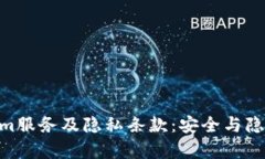 ibaoti全面解析Tokenim服务及