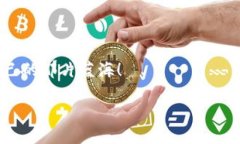 tiaoti如何将TokenimUSDT转到火