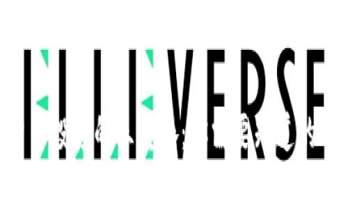 数字货币投资的三重奏：你需要知道的3x策略