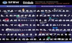 在以太坊生态系统中，有