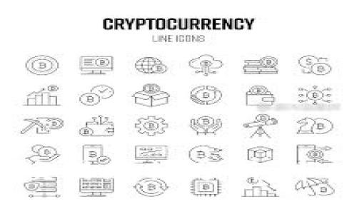 2021年数字货币交易规模分析：市场动向与未来展望