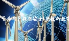 Tokenim 是由中国公司 Toke