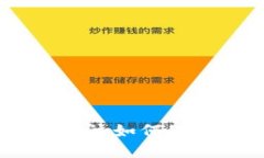 数字货币的未来：我们应