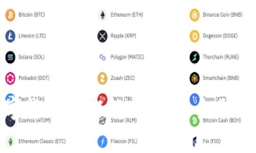 欧盟数字货币框架解析：未来金融的新篇章